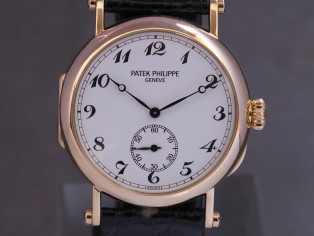 patek philippe 150th anniversary