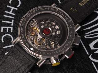 ALAIN SILBERSTEIN Bauhaus 2 laqué cloisonné full set  Krono