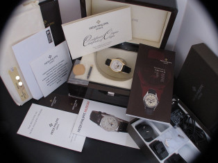 PATEK PHILIPPE Gondolo peperpetual calendar yellow gold full set  Men complications
