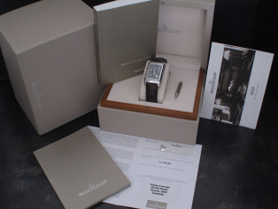 JAEGER LECOULTRE Grande GMT full set  Reverso