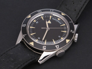 JAEGER LECOULTRE Tribute to Deepsea Europe full set Memovox