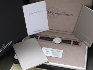 JAEGER LECOULTRE ultra thin jubilee platinum limited edition full set Master 